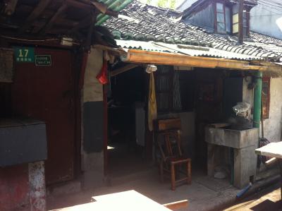 Weg zum Tempel 3 Weg zum Tempel 3